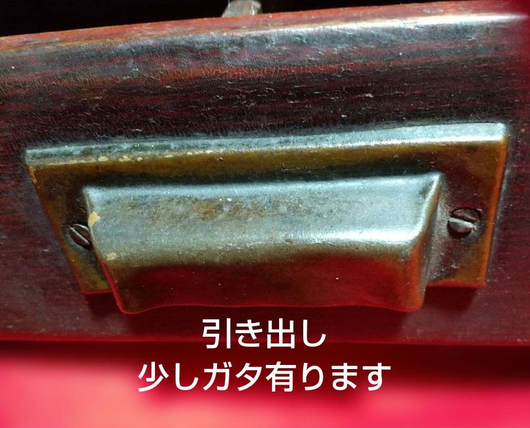 古道具 アンティーク 木製レジスター 昭和7年 5月特許 九五ハ七九號