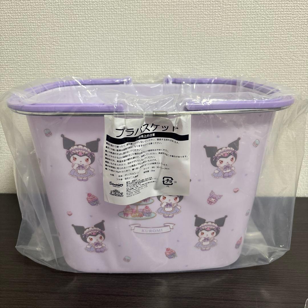 ち*ょ様 マイメロディ　クロミ　当りくじ　クロミコンプリートセット