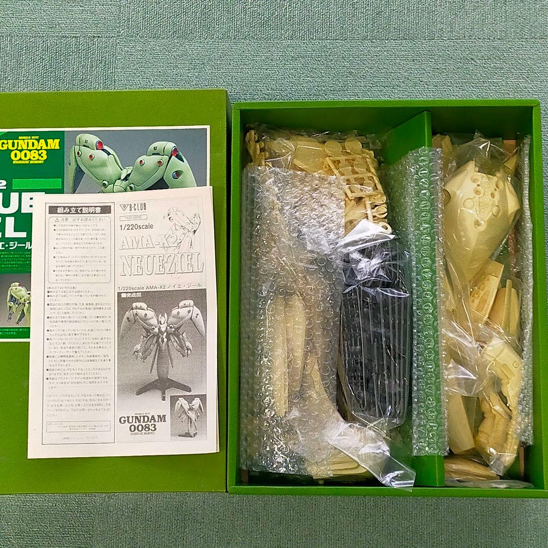 B-CLUB 機動戦士ガンダム1/220 AMA-X2 ノイエ・ジール