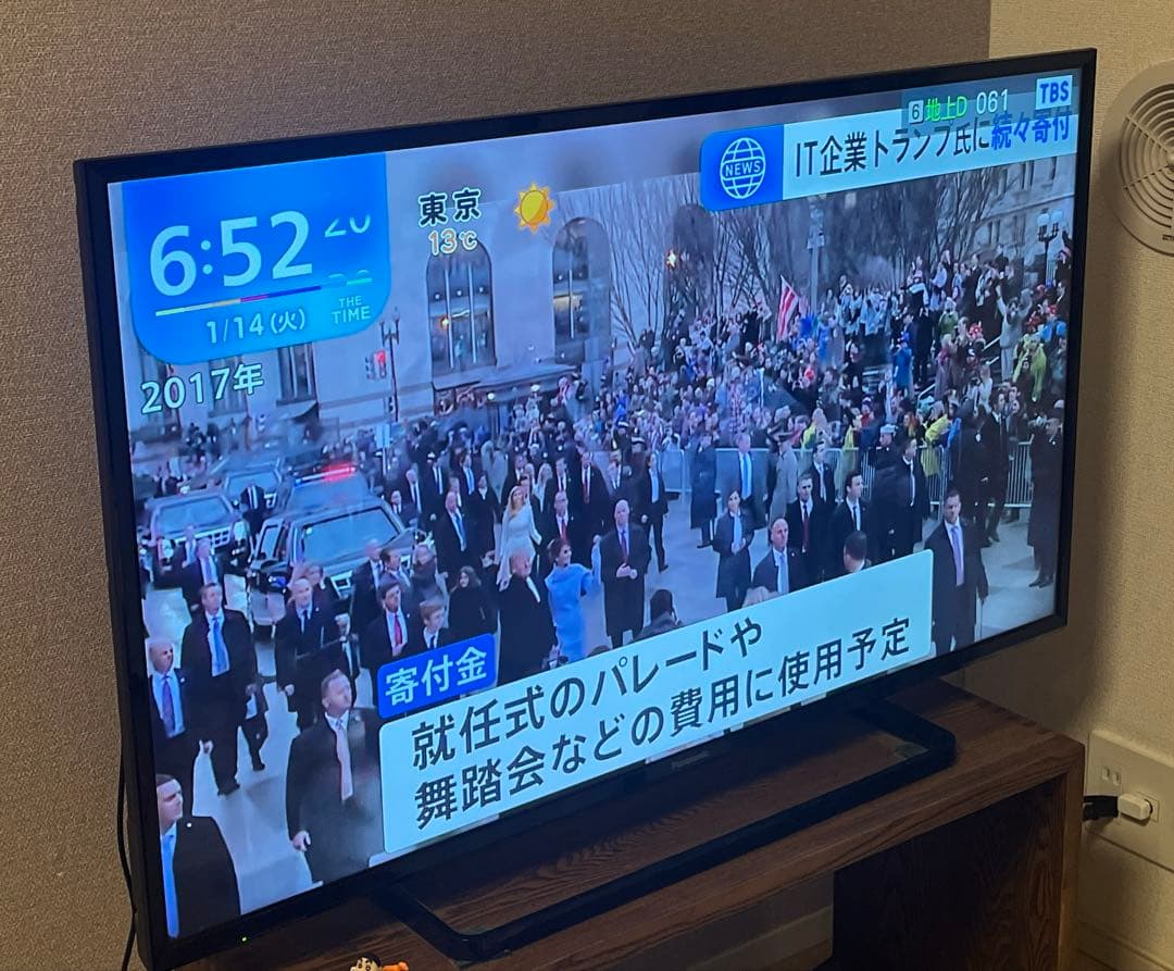 【パナソニック】　テレビ　TH-43E300