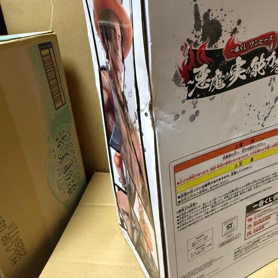 ワンピース 一番くじ 悪魔の実の能力者達 A賞 エース フィギュア