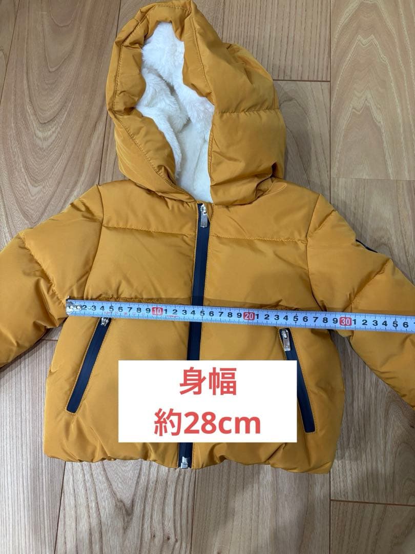 【新品】　jacadi ジャカディ ダウンコート　18M 80cm