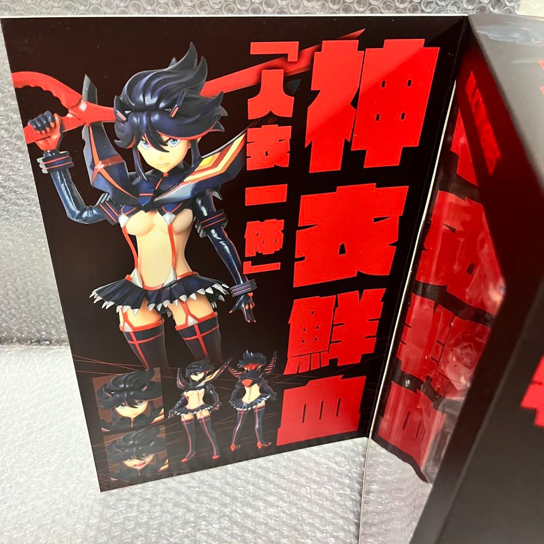 RAH メディコムトイ 纏流子 キルラキル 初回限定 新品/未開封