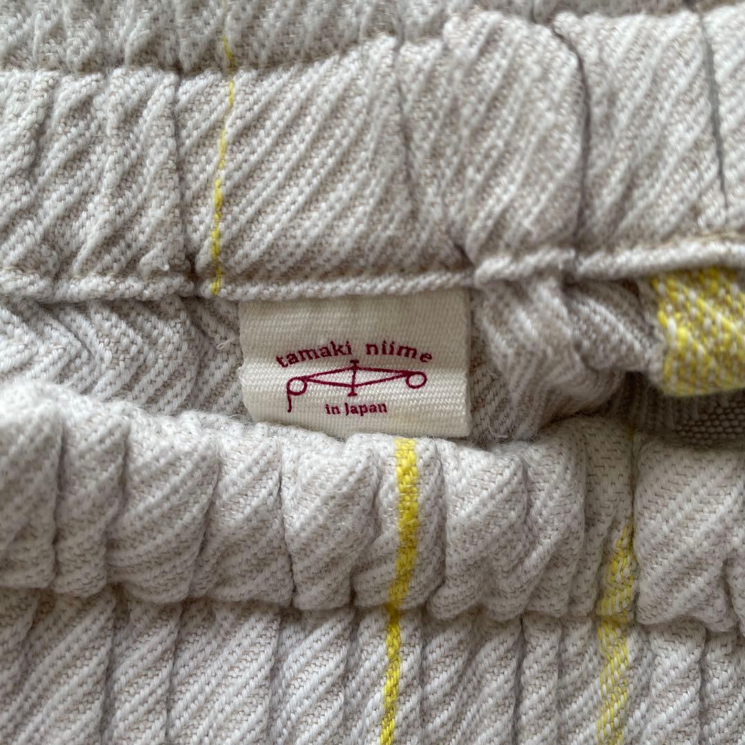 ストライプ フレアスカート ホワイト/イエロー