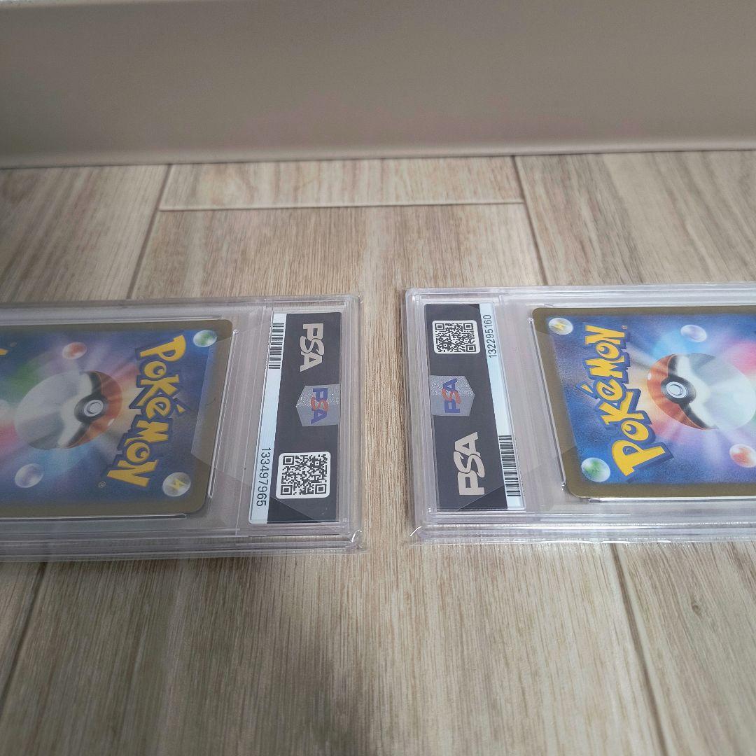 ポケモンカードゲーム トウホクのピカチュウ PSA10 2枚