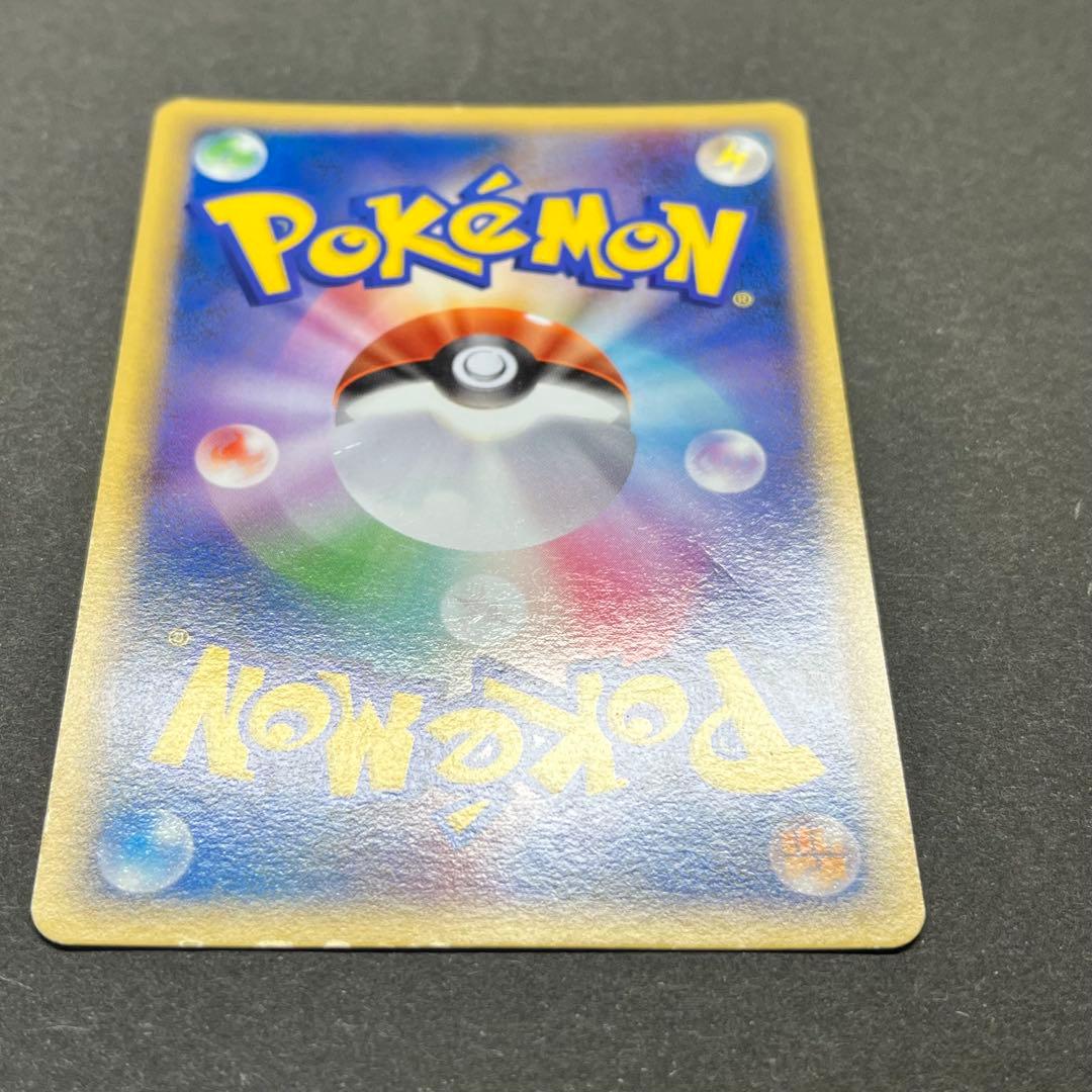 ディグダ Lv.6　011/016　乱戦！ポケモンスクランブル