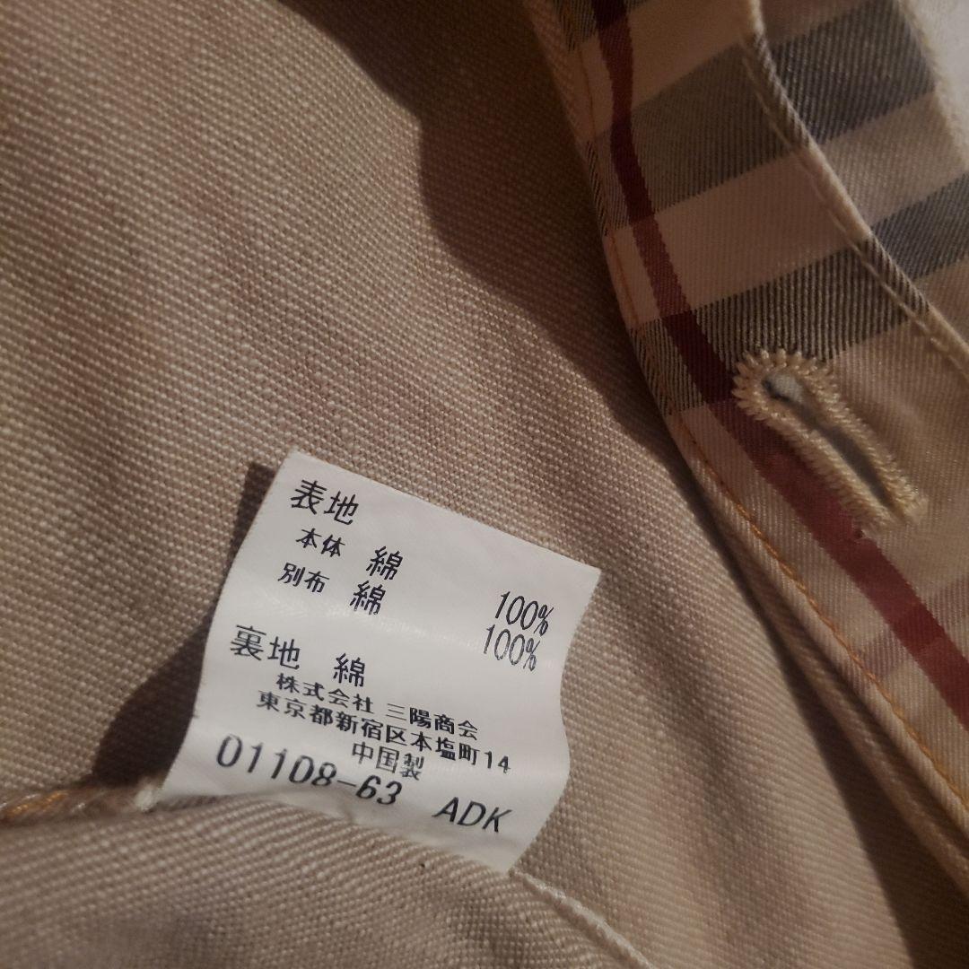 BURBERRY BLACK LABEL ジャケット Mサイズ ベージュ
