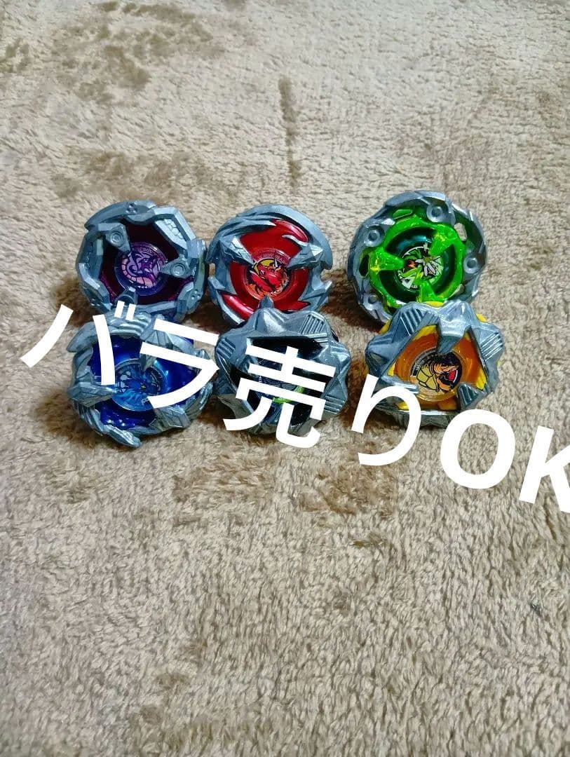 ③　ベイブレードx　ランダムブースターVol.4 フルコンプ　ウィザードロッド