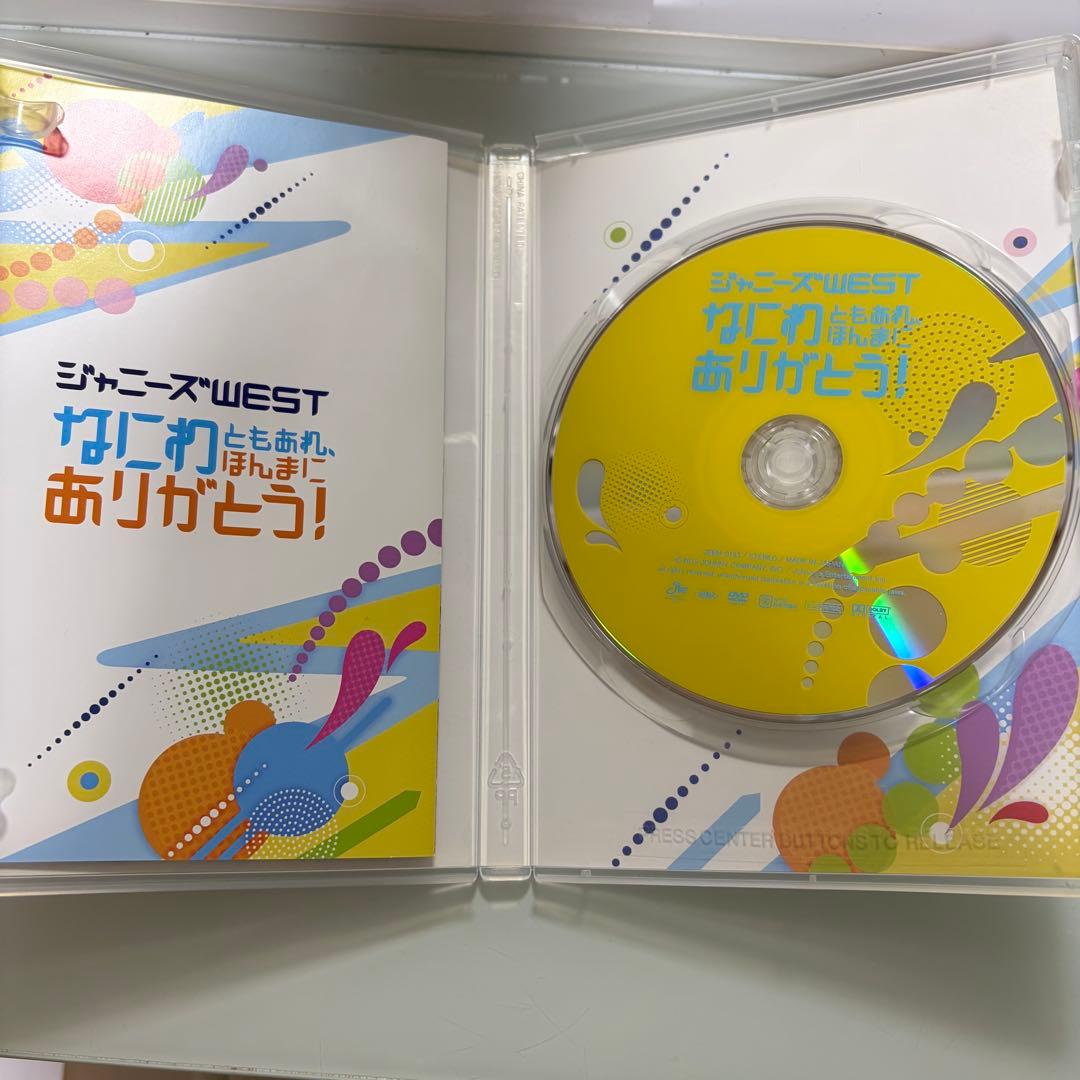 WEST.(ジャニーズWEST) LIVE DVD/BluRay 11点