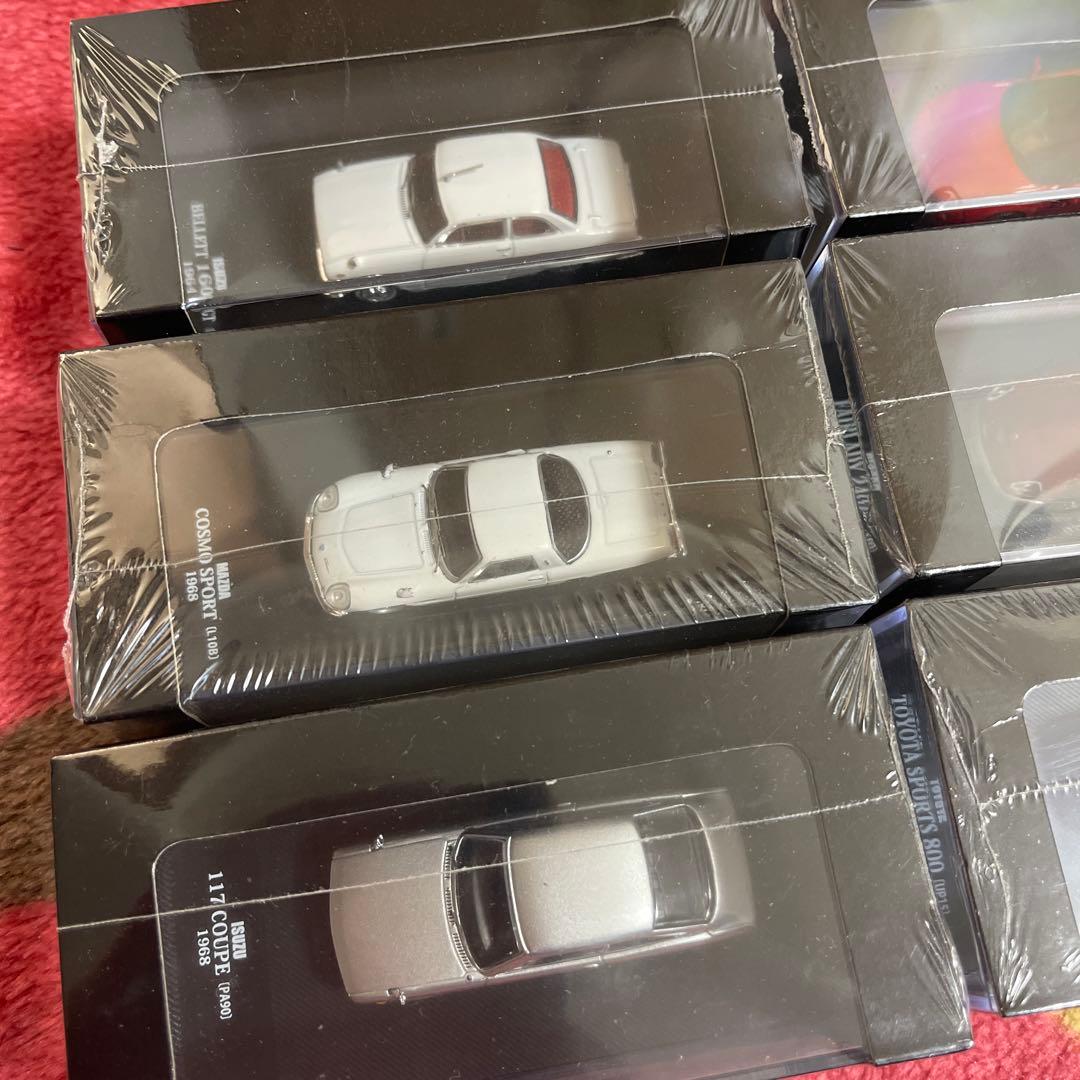 デアゴスティーニ　Legendary Japanese Cars ミニカー10台