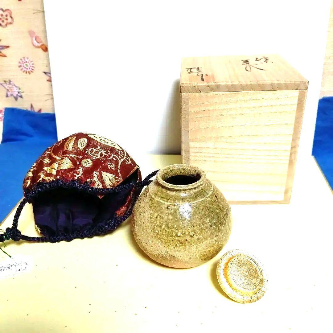 文琳茶入、信楽焼、桂秋作。