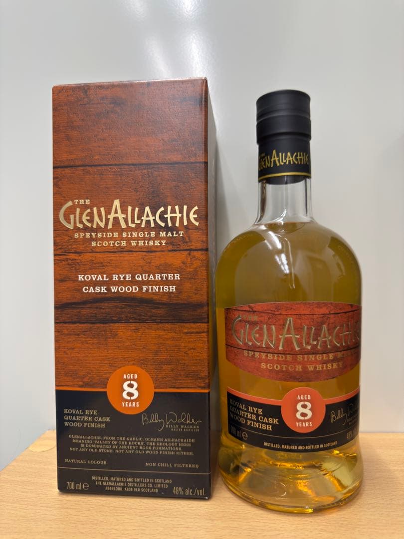 激安！グレンアラヒー6本セット 15年　10年バッチ6 バッチ7 12年　8年