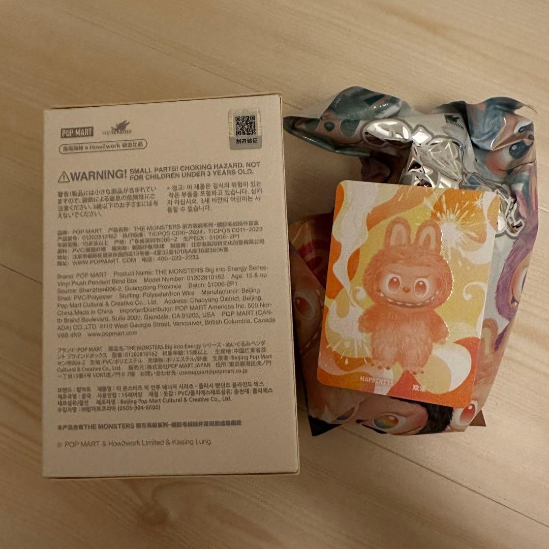 店舗購入THE MONSTERS Big into Energy LABUBU