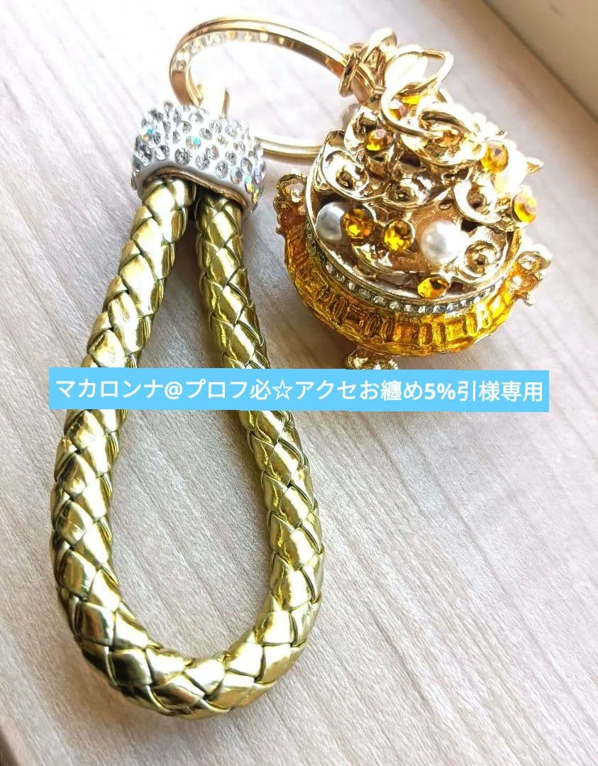 開運絵画　❀金運特化ヒーリングキーストラップ❀