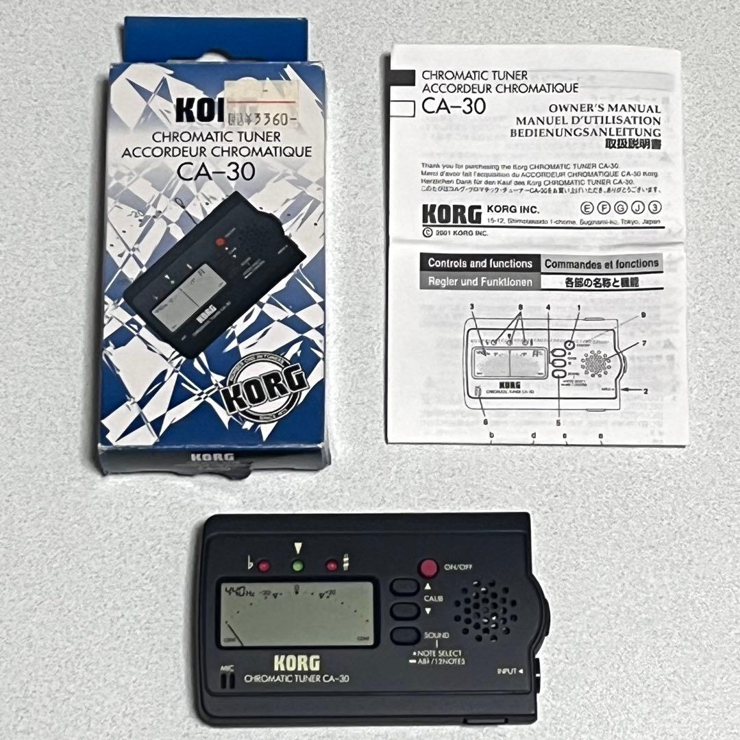 一五一会　奏生（かない）　ソフトケース他多数付属