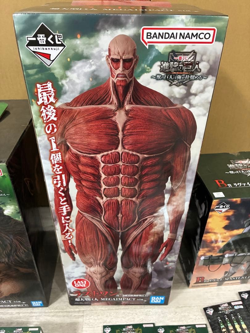 進撃の巨人 一番くじ ラストワン賞 A賞B賞 下位賞 フィギュア　セット