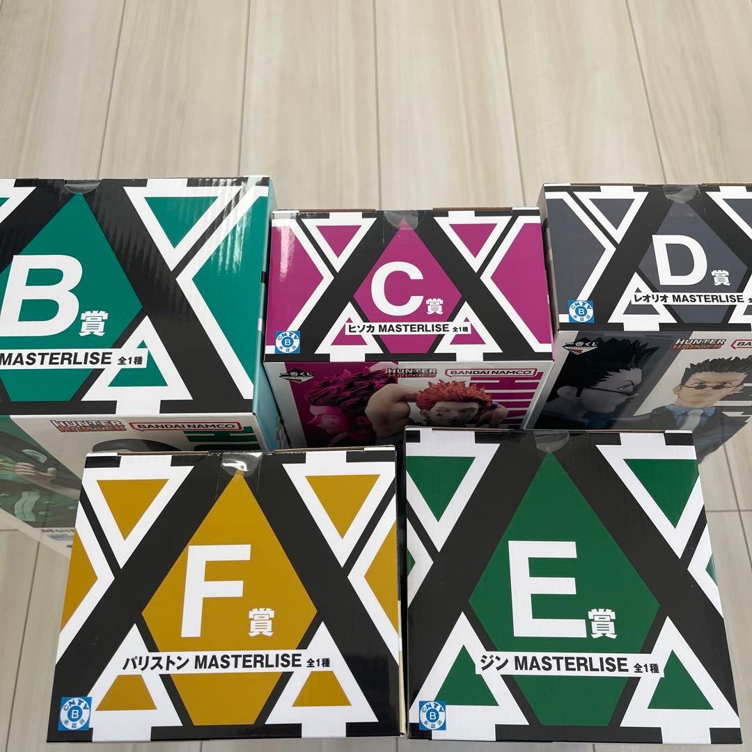 HUNTER×HUNTER 一番くじ フィギュアコンプセット
