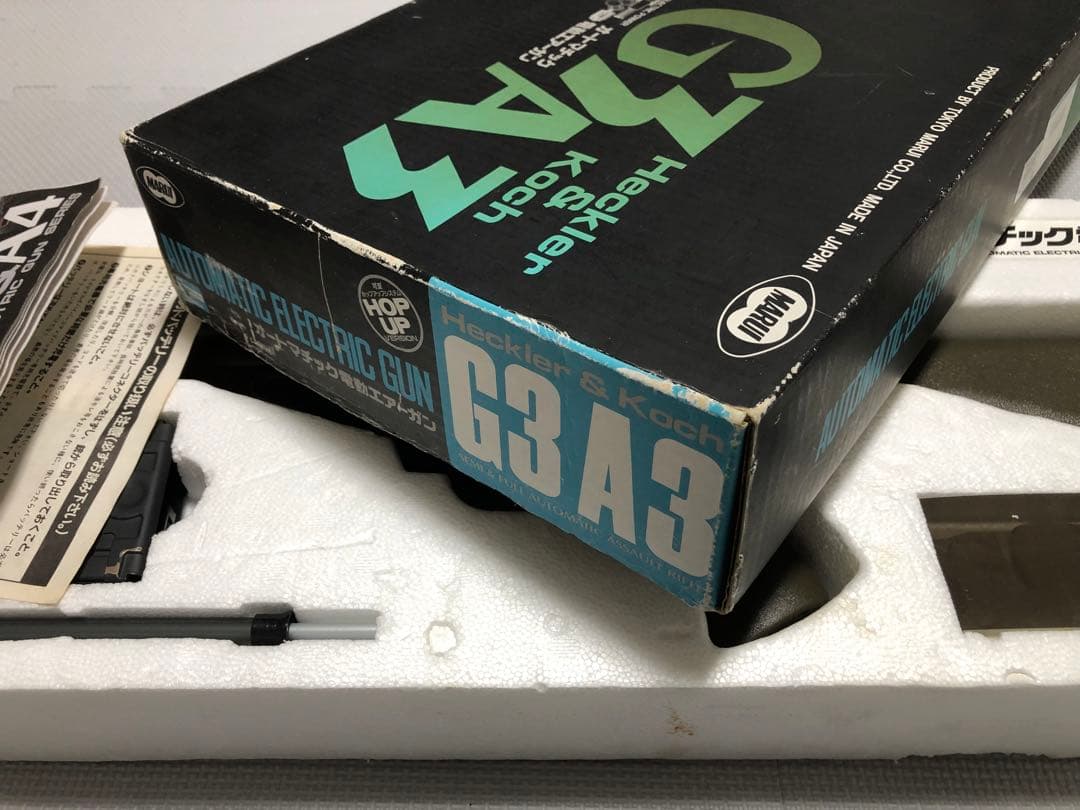東京マルイG3A3 故障品　電動エアガン　トイガン　玩具