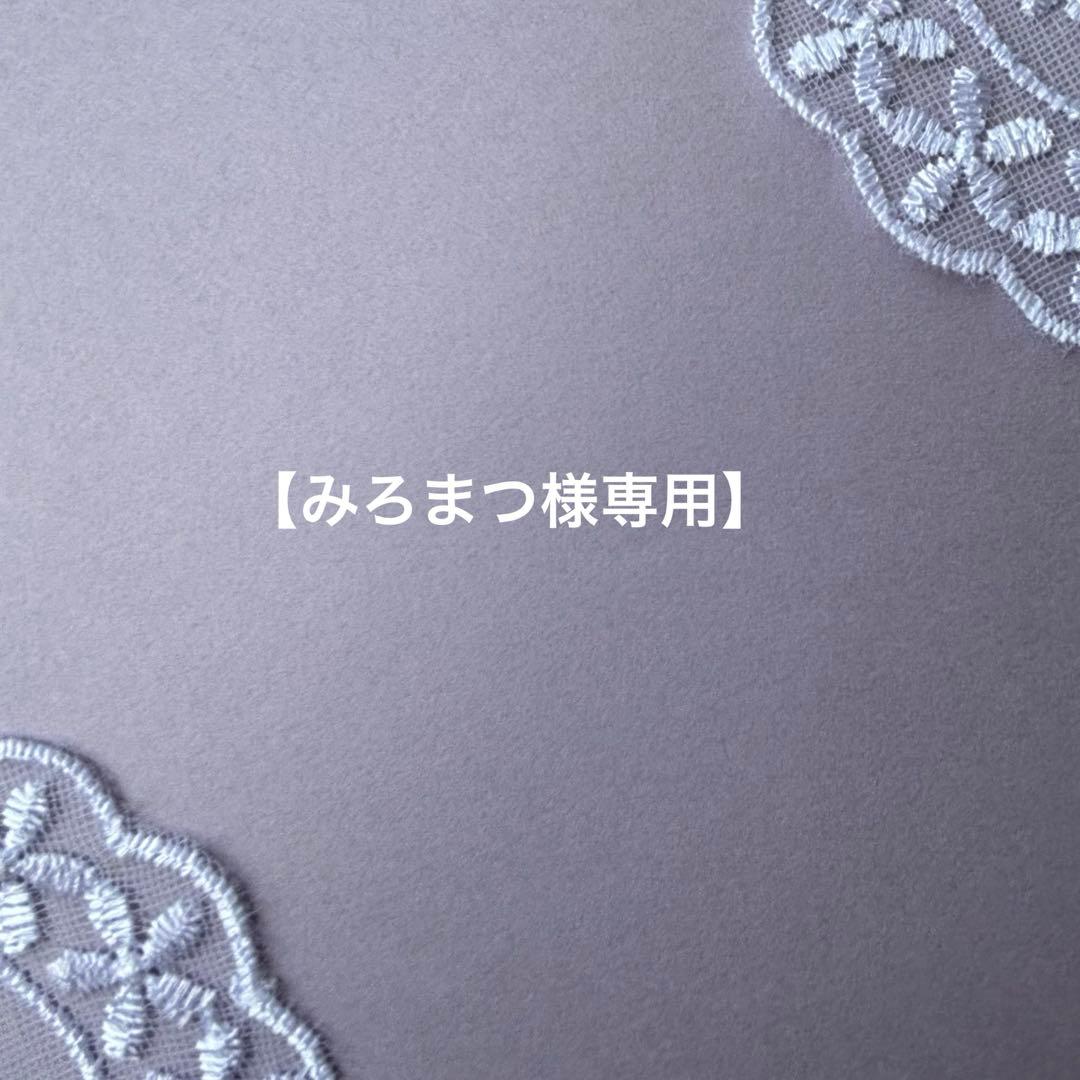 【専用です】14kgf✴︎クロムダイオプサイトブレスレット・水晶サファイアピアス