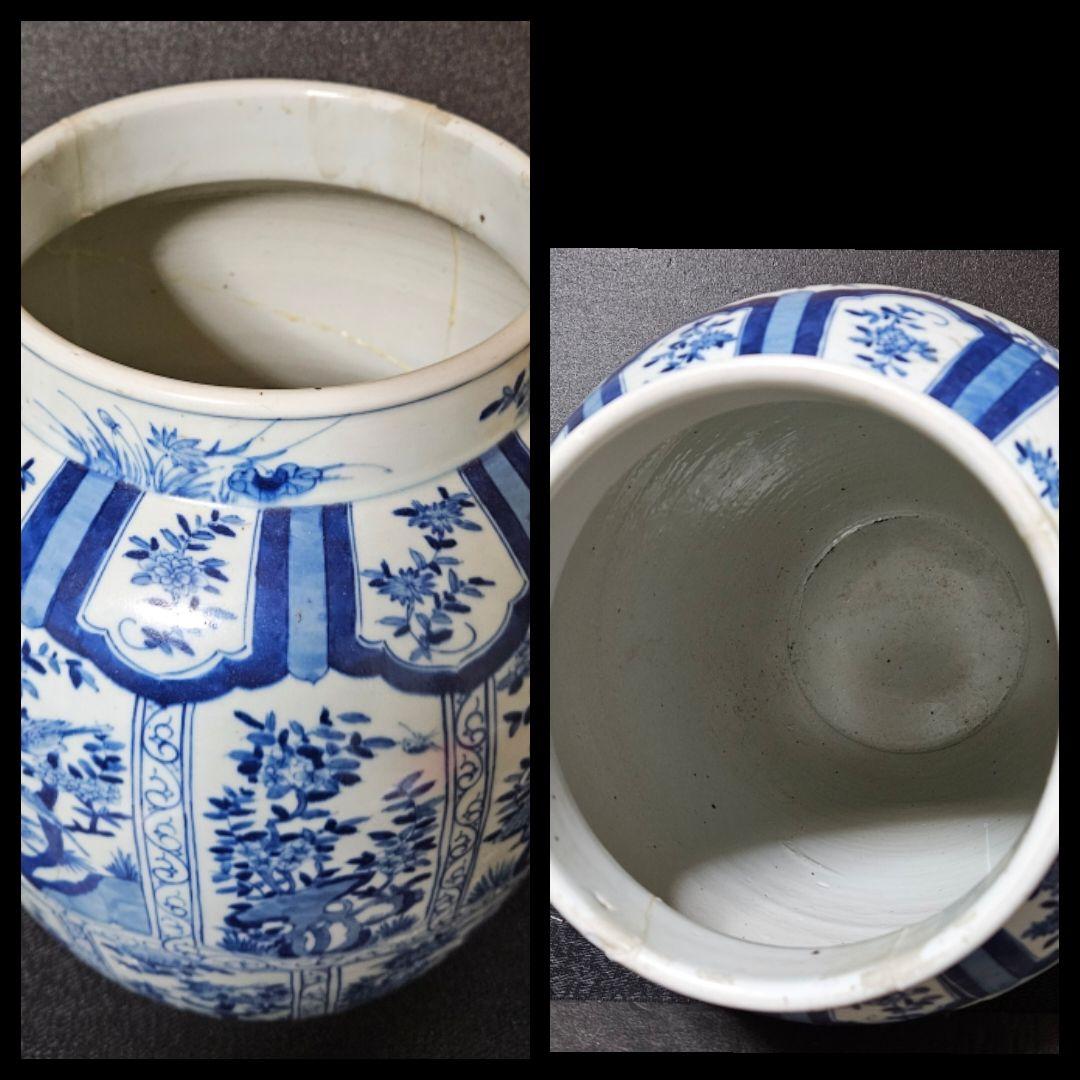 【専用ページ❗】中国古陶磁器　清朝清代　青華　鳥に草花図　高さ40.6cm　大壺