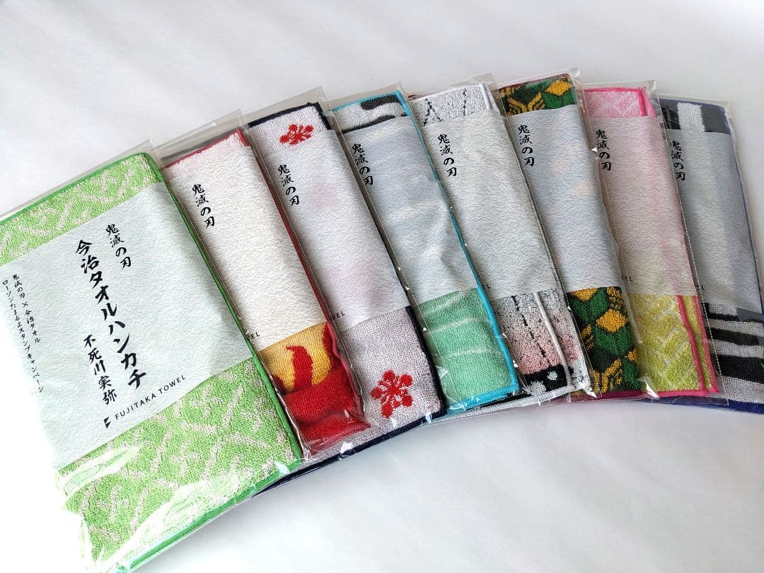 【新品未使用】鬼滅の刃 ローソン 今治タオルハンカチ ８キャラクター