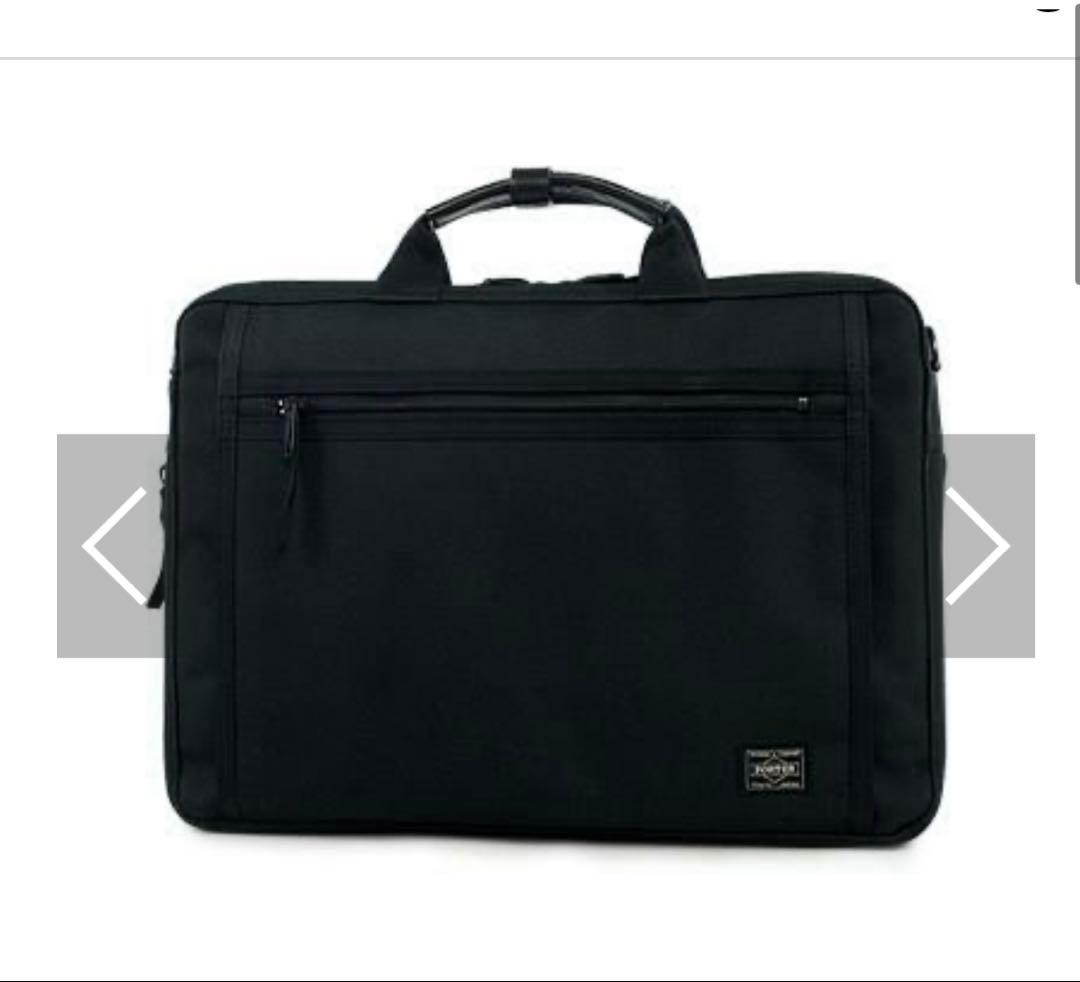 新品 ポーター クリップ 2way ブリーフケース ビジネスバック 黒