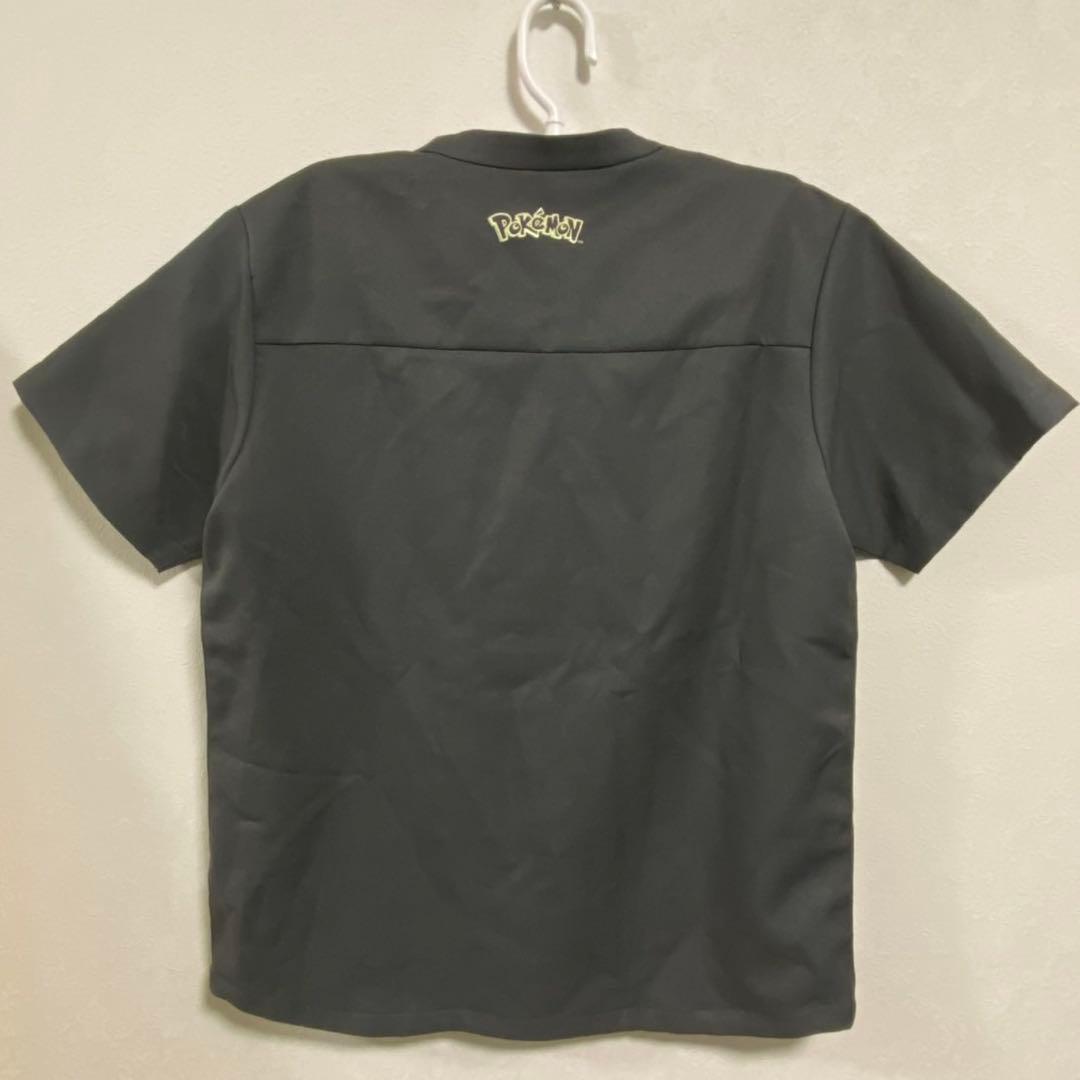 クラシコ ポケモン ピカチュウ スクラブ