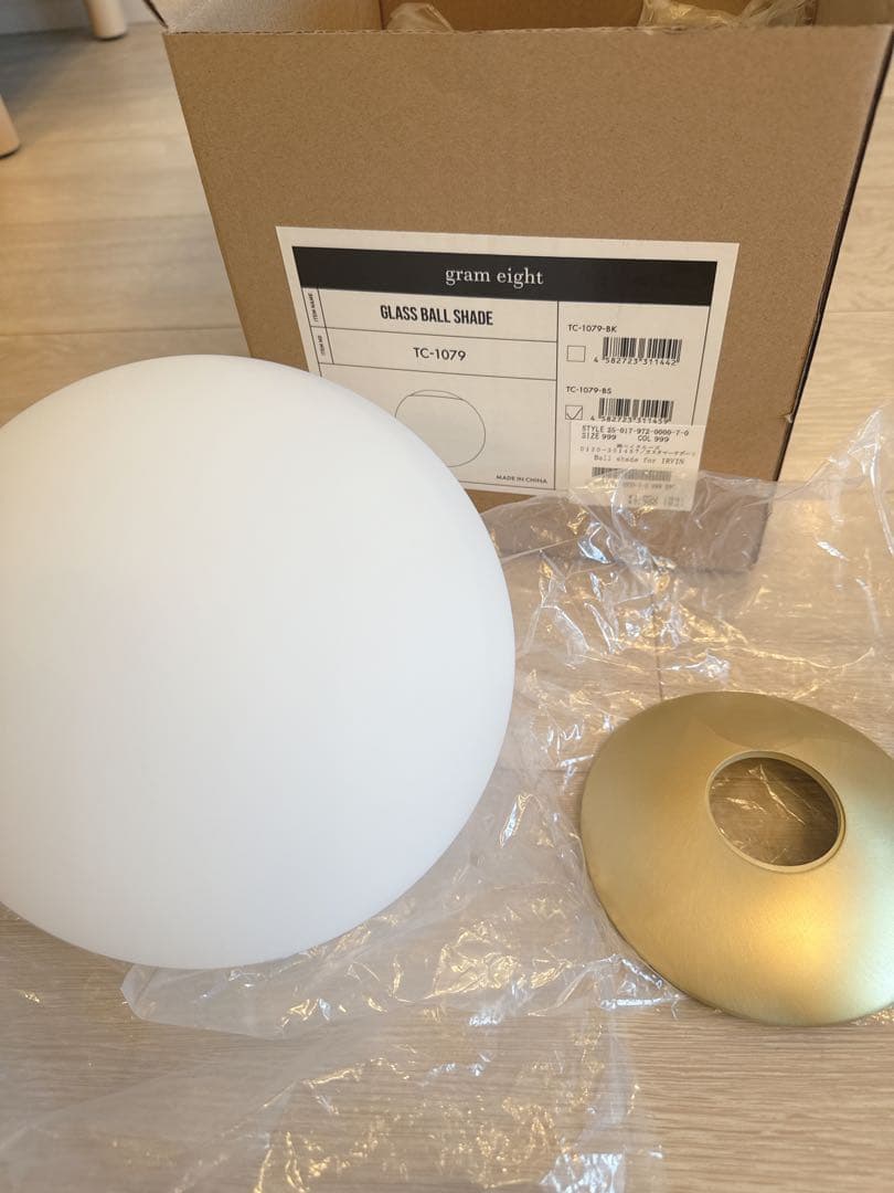 【新品、未使用】ACME Furniture IRVIN ガラスシェード