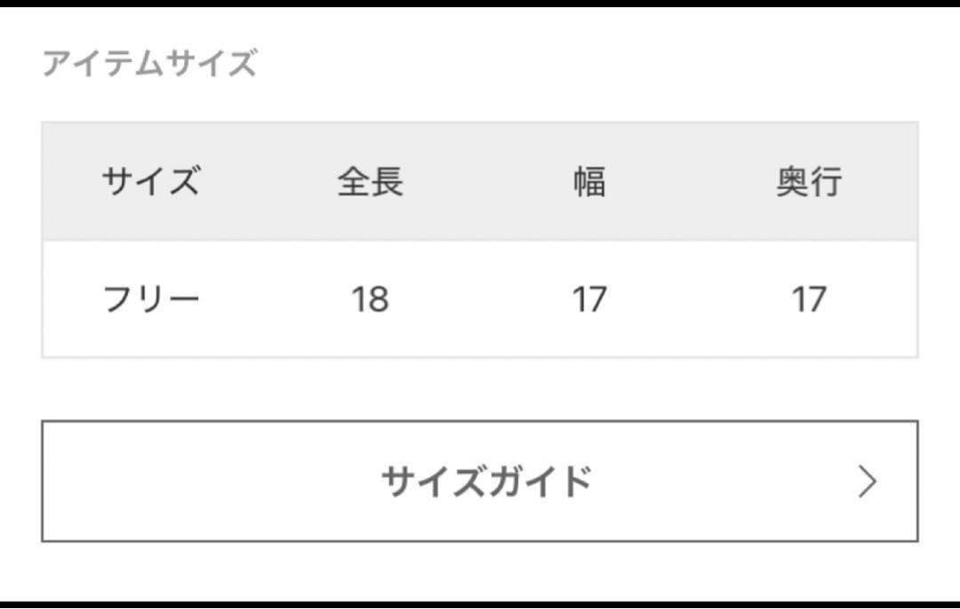 【新品、未使用】ACME Furniture IRVIN ガラスシェード