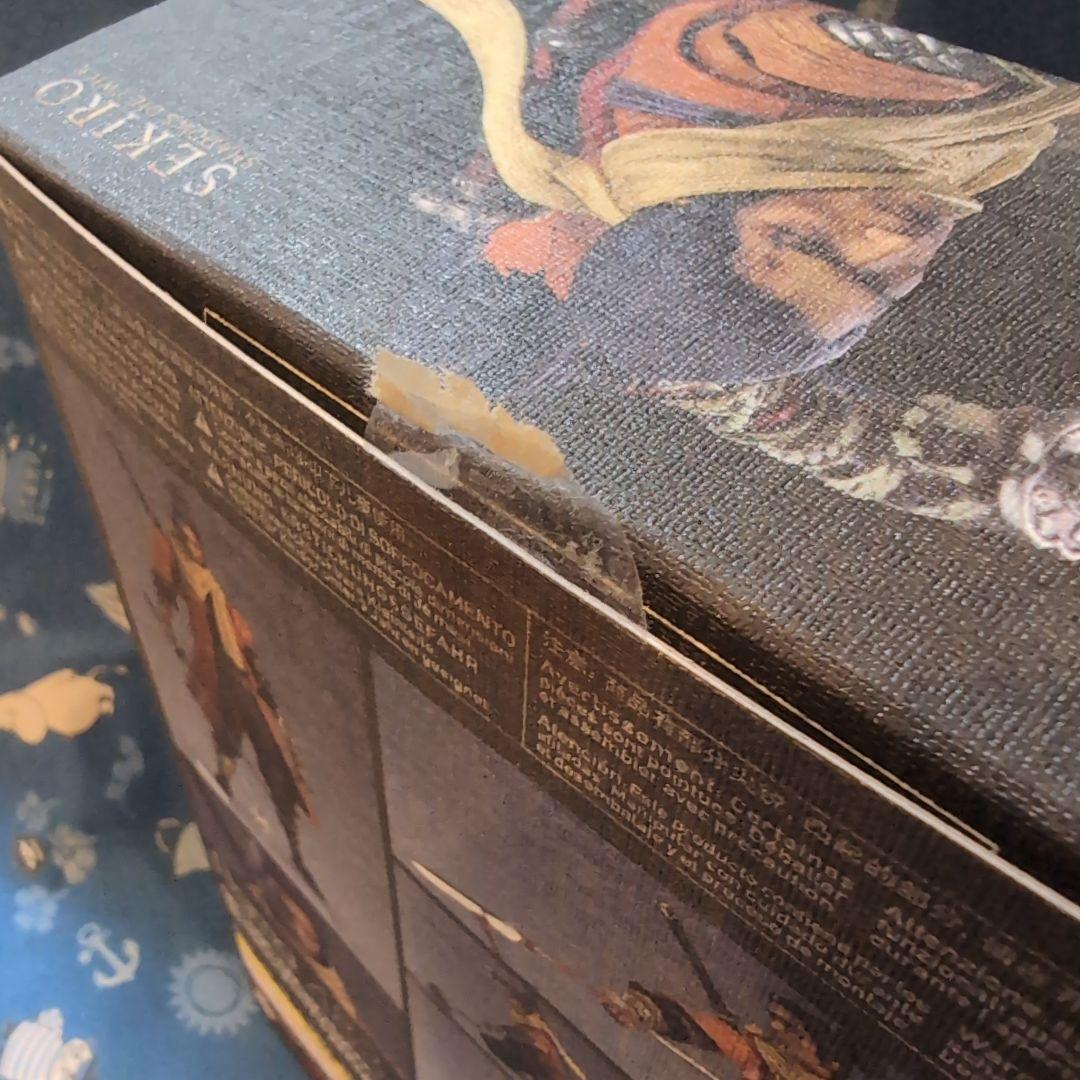 隻狼 DXエディション figma