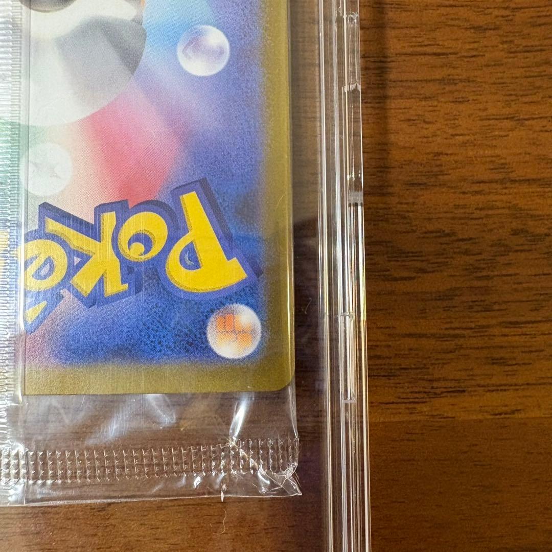 【新品未開封】ビクティニBWR 288/SV-P 争奪戦