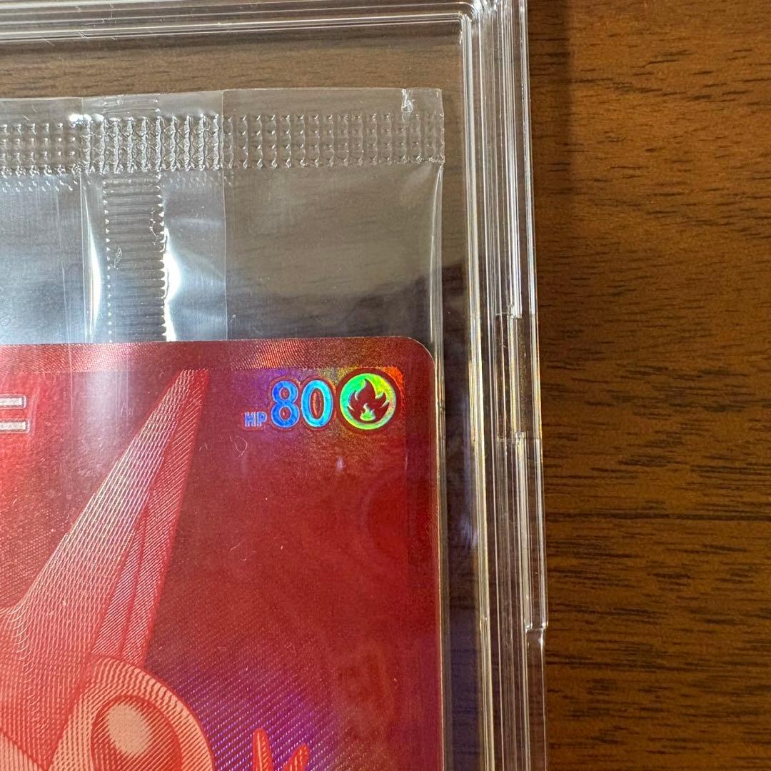 【新品未開封】ビクティニBWR 288/SV-P 争奪戦