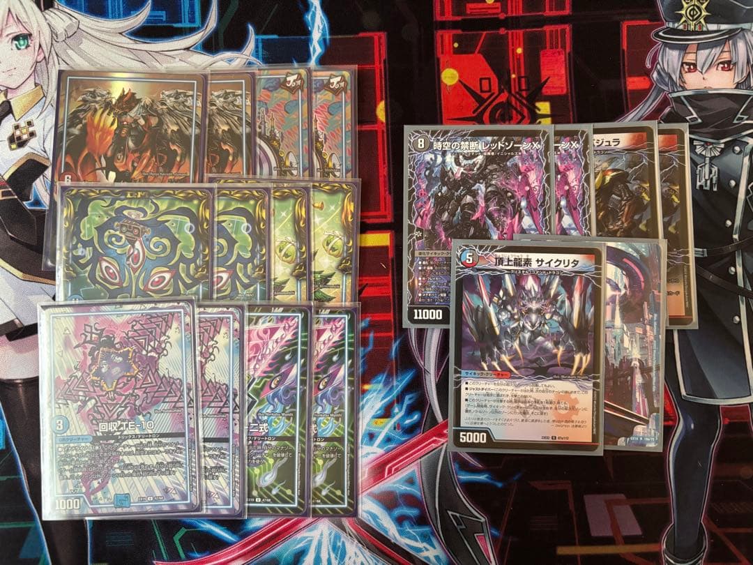 デュエルマスターズ　4c万軍投デッキ