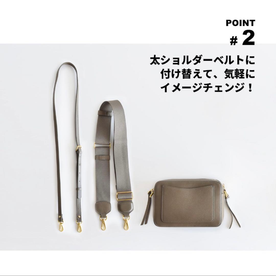 《未使用》I NEED MORE SHOES ショルダーバッグ