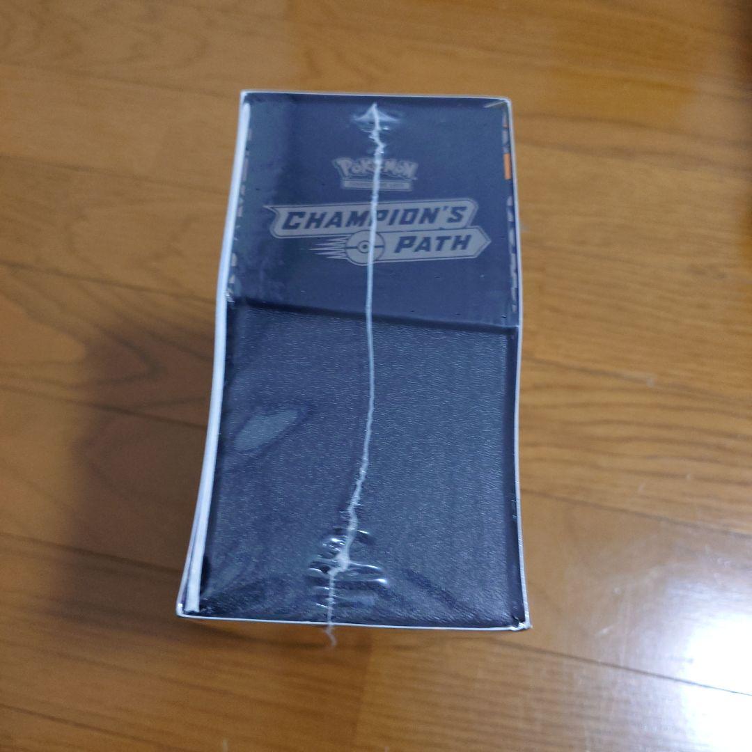 リザードン　エリートトレーナーbox