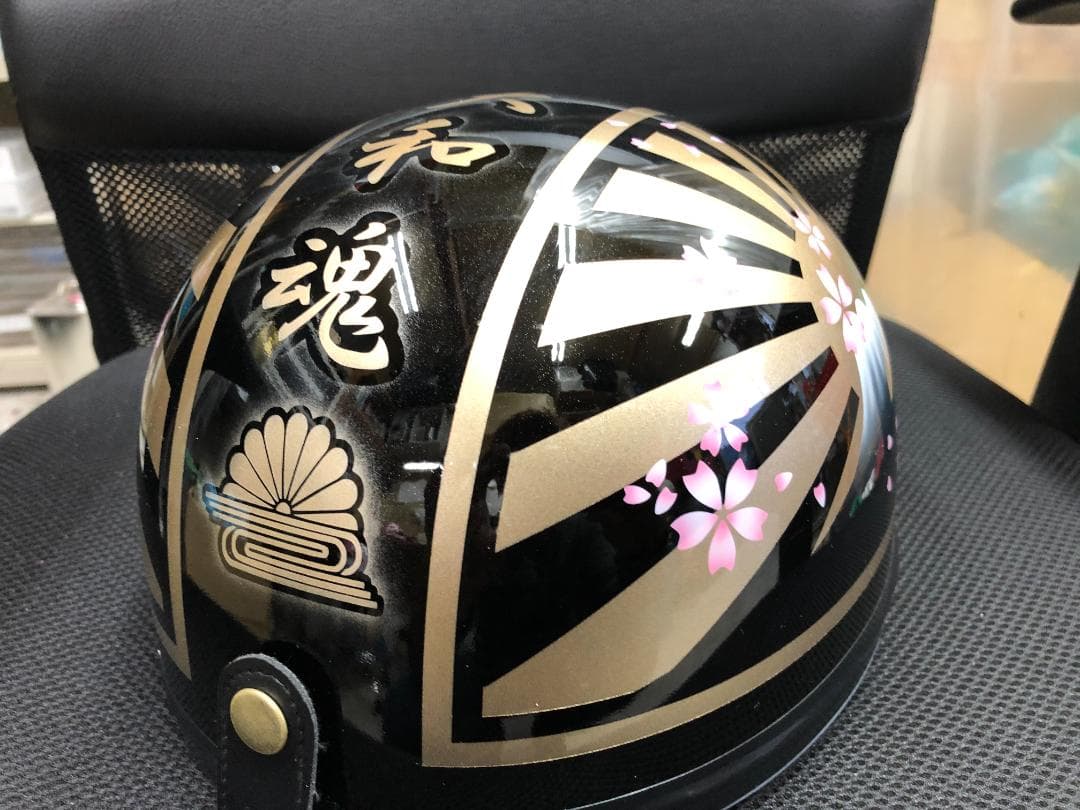 コルク半　カスタム　富士日章　三つボタン　黒金　桜　高級クリヤ送料無料