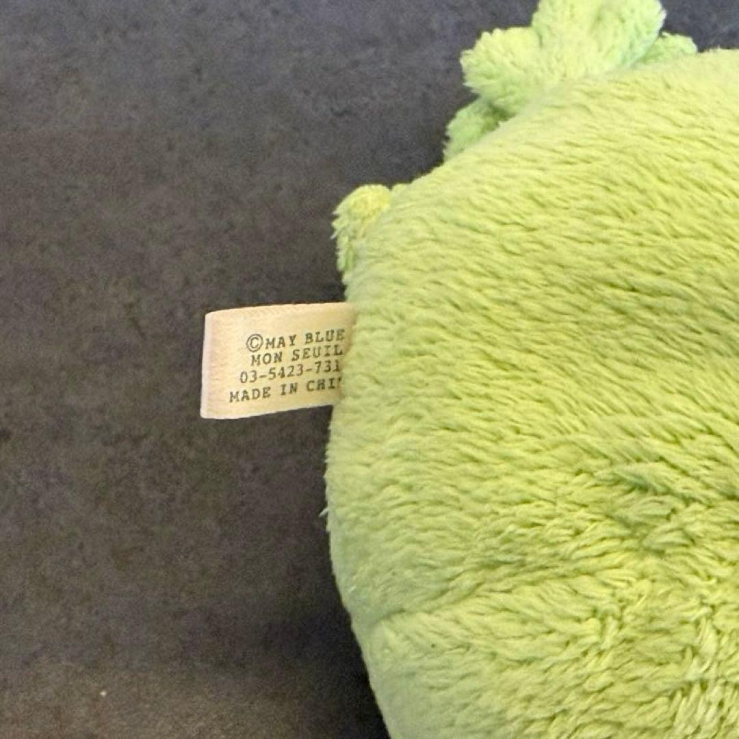 モンスイユ　Buono ボーノ　ぬいぐるみ