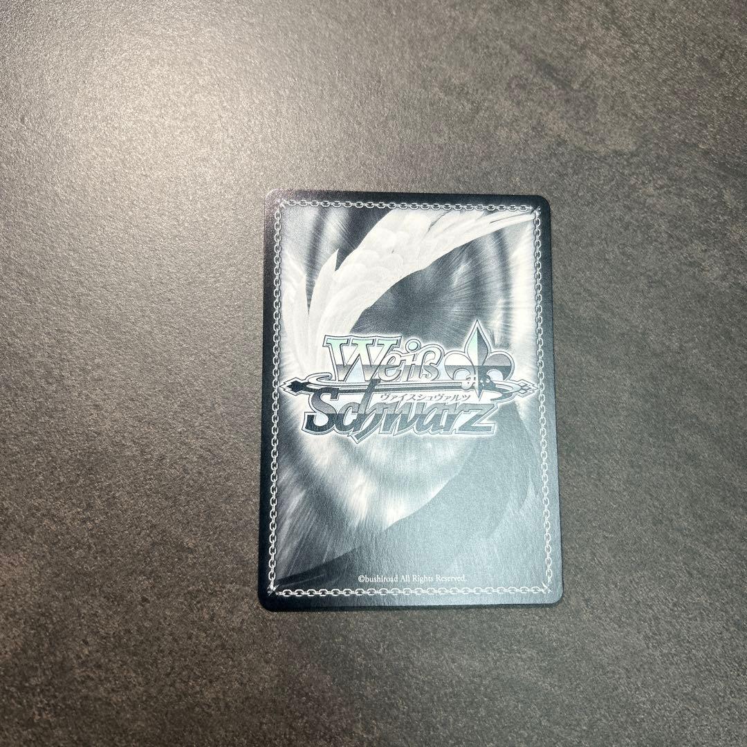 ヴァイスシュヴァルツ サイン入りカード