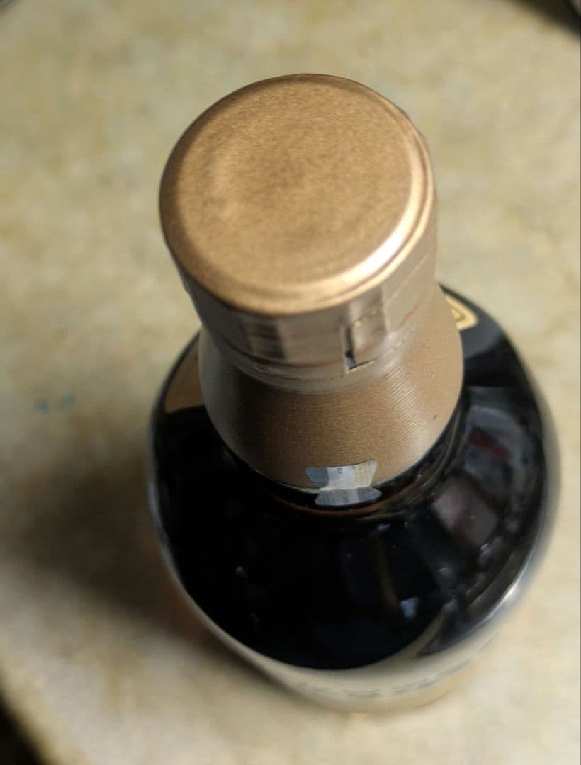 山崎 12年 シングルモルトウイスキー 700ml 100周年　箱付き未開封