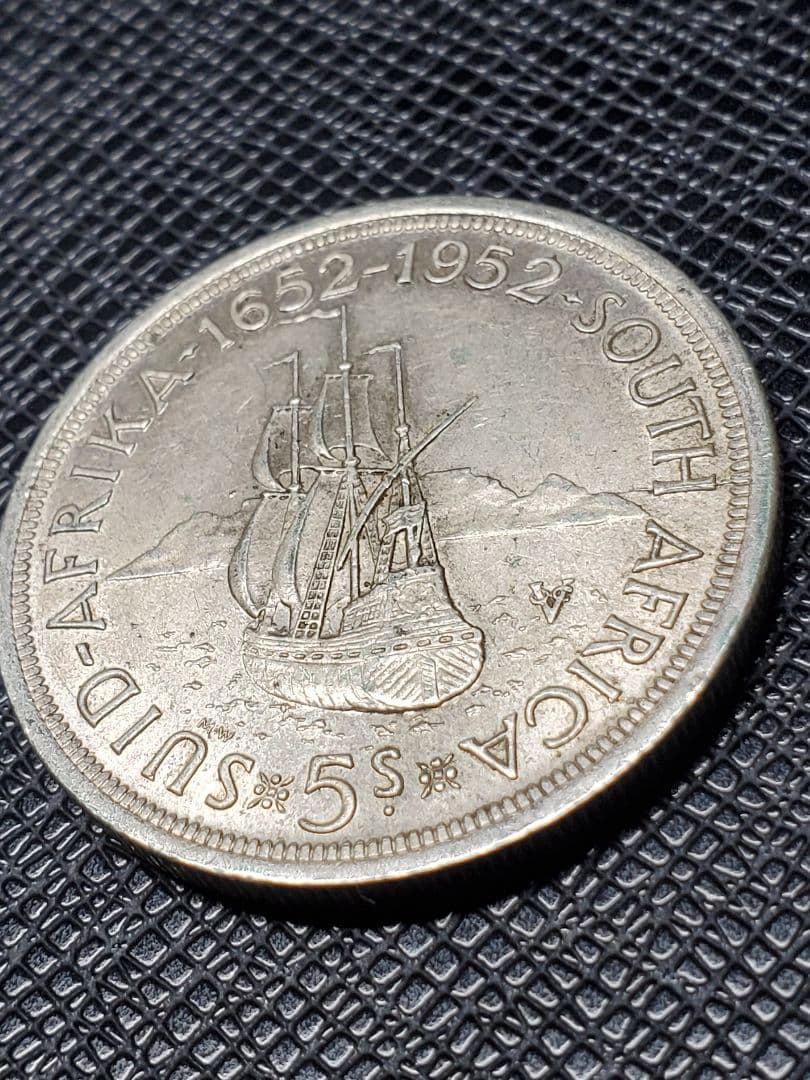 1963.　銀貨　1652年-1952年　南アフリカ　5シリング