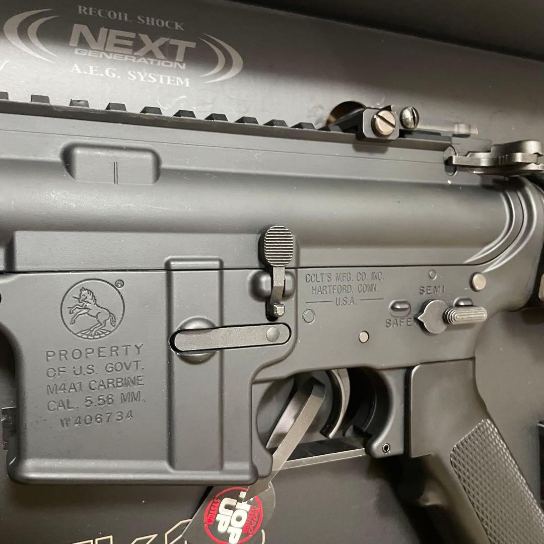 東京マルイ 次世代電動ガン Mk18 Mod.1 マーク18 モッド1