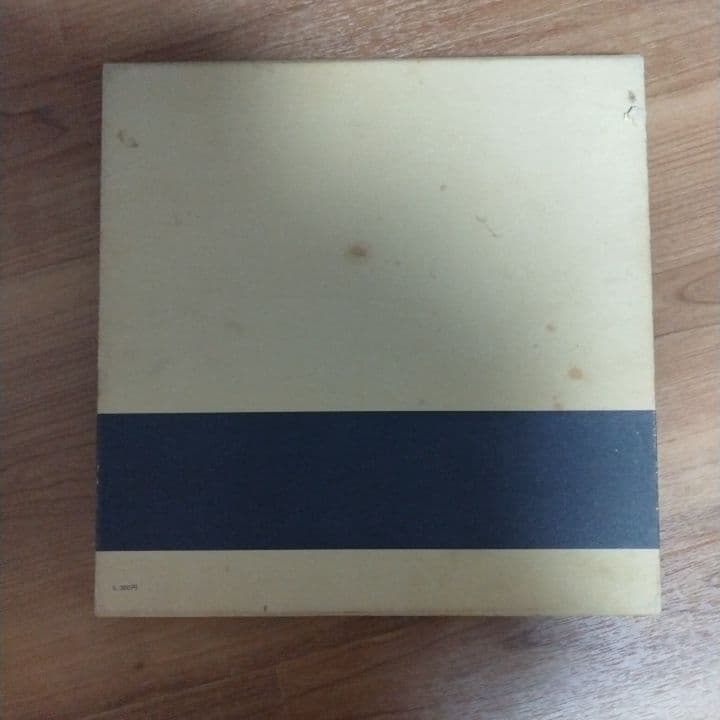 参宮特急史 鉄道写真集 1985年