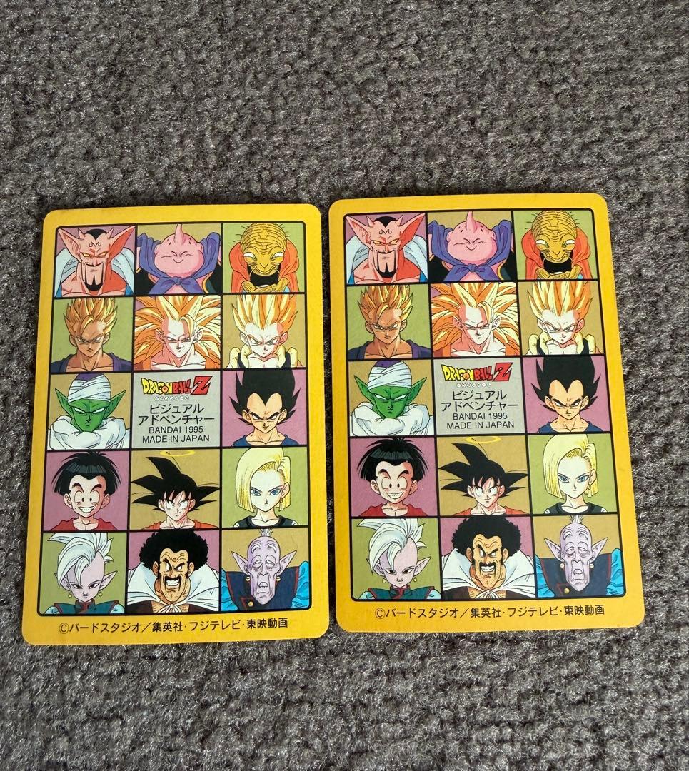 ドラゴンボール カードダス ビジュアルアドベンチャー95EX 42種 フルコンプ