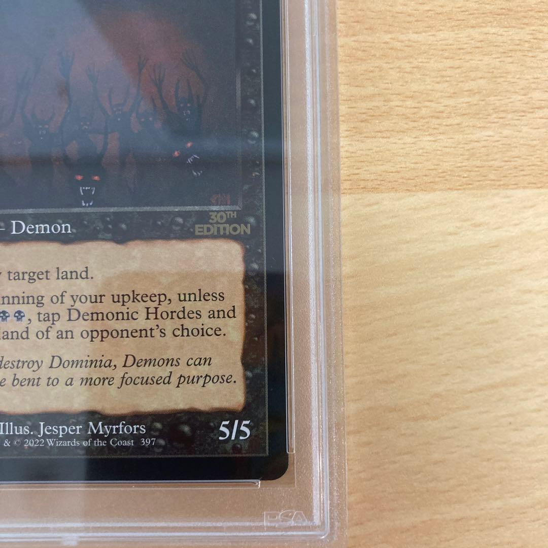 PSA10 旧枠 Demonic hordes MTG 30th edition