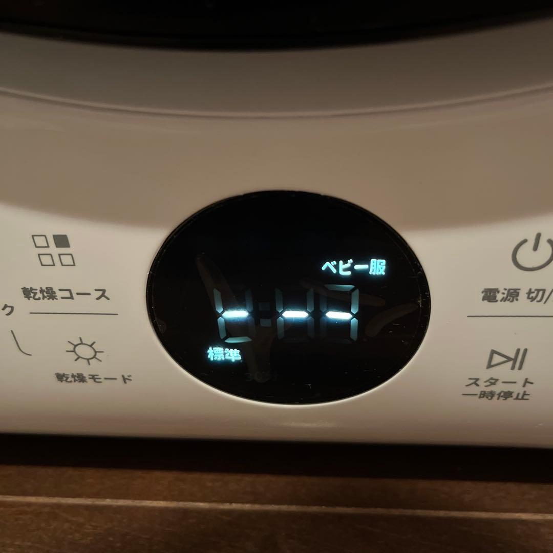 SENTERN 4キロ 電気式乾燥機 ホワイト