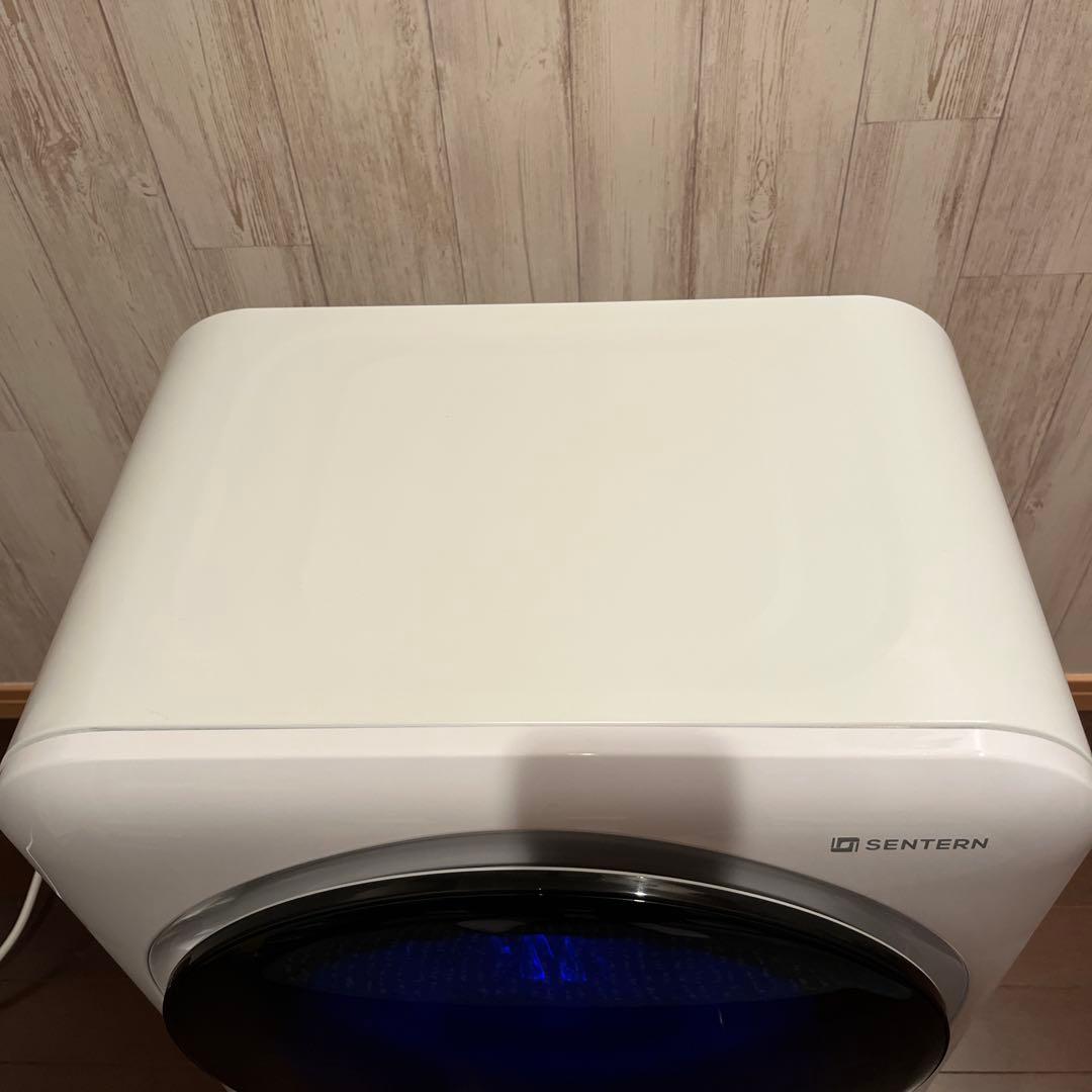 SENTERN 4キロ 電気式乾燥機 ホワイト