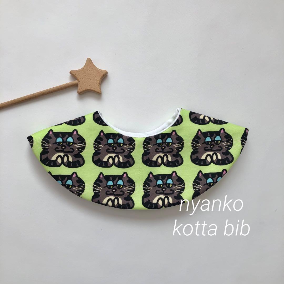 mayu❤️フォロー割あります様 リクエスト 13点 まとめ商品