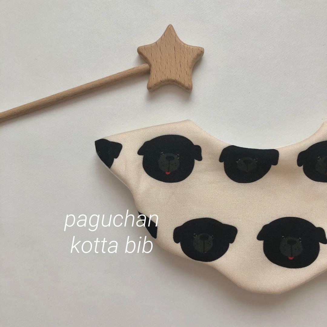 mayu❤️フォロー割あります様 リクエスト 13点 まとめ商品