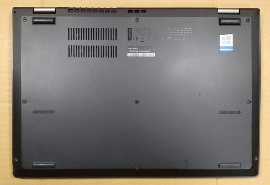 13.3型 ThinkPad L390 8世代 i5 Win11 16GB