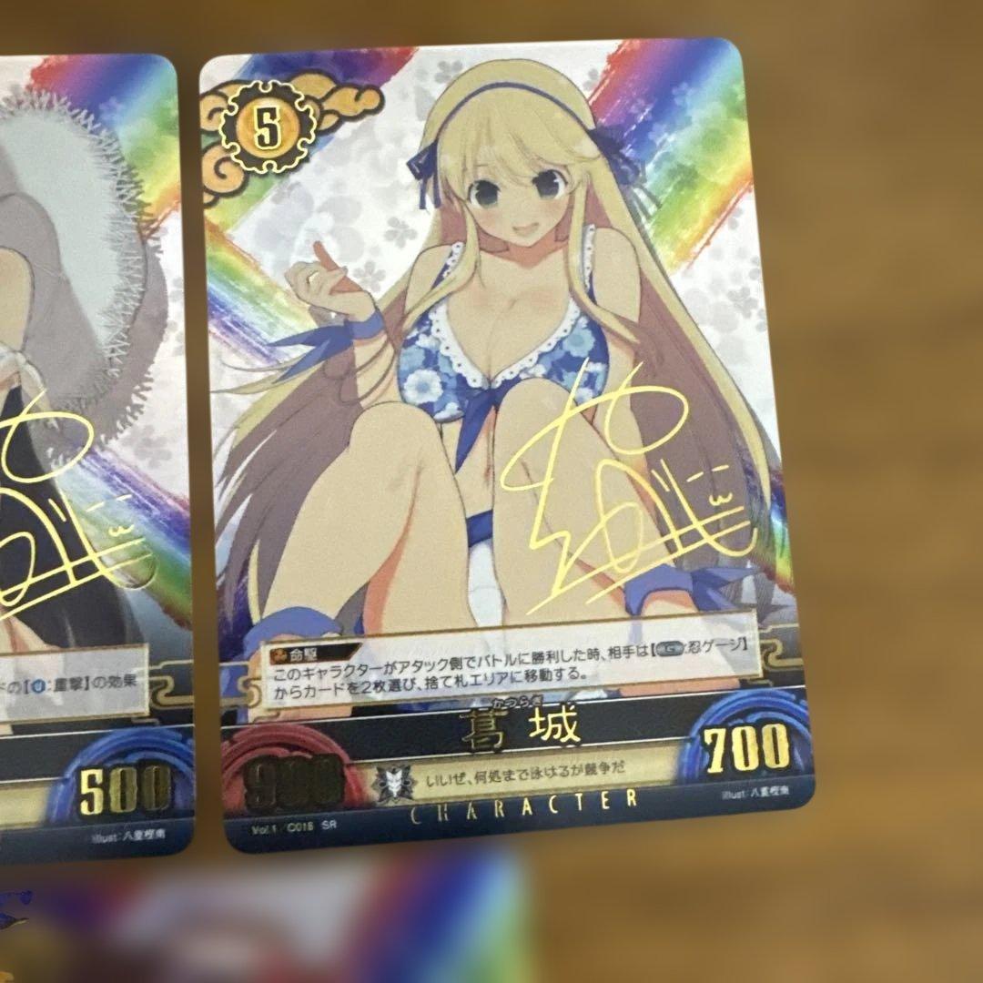 閃乱カグラ アンリミテッドヴァーサス （国立半蔵学院） 箔押しサイン 八重樫南